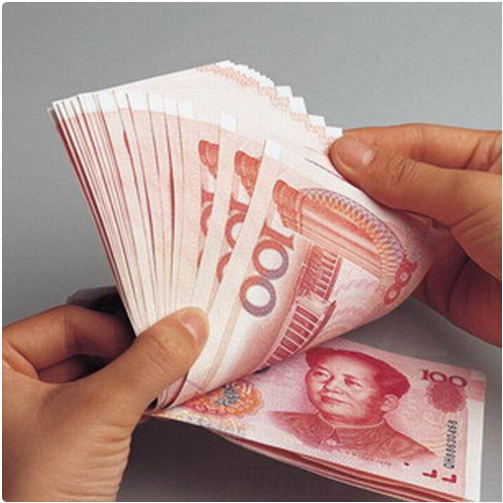 Sell Chinese Yuan Renminbi To Australian Dollar CNY To AUD Danesh 