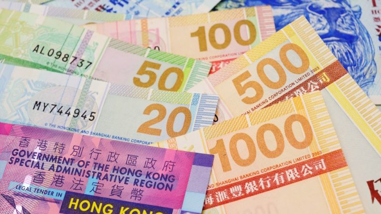 sell-hong-kong-dollars-to-australian-dollar-hkd-to-aud-danesh-exchange